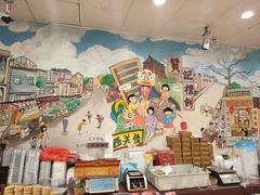 -赞记龙凤礼饼(广州市二宫向群宾馆店)