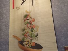 -61度辣馆(通天街店)