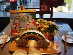 -海底捞火锅(璞丽中心店)