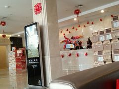 -百姓康洁洗浴中心