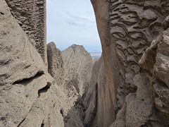 -阿图什天门景区