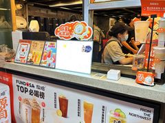 -放哈·甜醅子奶茶创造者(正宁路店)