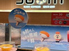 -争鲜回转寿司(海曙天一PLUS店)
