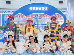 -鹏欣水游城