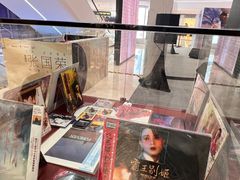 -皇庭广场(福华三路店)