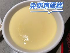 -海底捞火锅(北国先天下店)