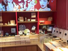 -阮大兴糕团(日月光中心店)
