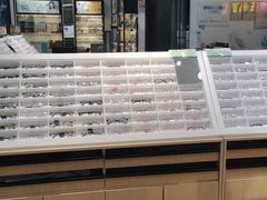 -宝岛眼镜(苏州浒关店)