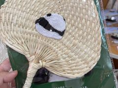 -熊猫邮局(少城店)