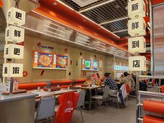 -雅佳神话·麻辣烤鱼(新街口店)