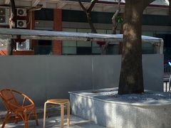 -happy coffee roastery