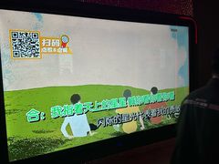 -星聚会KTV(上海松江万达店)
