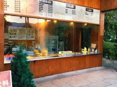 餐饮设施-水底山庄园温泉
