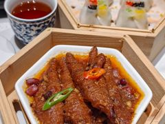 -丰盛里