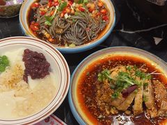 -椒行天下干锅牛蛙·(万宝店)