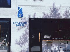 门面-小意思咖啡店(草桥店)