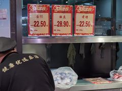-哈尔信食品超市(哈尔滨王府井购物中心店)