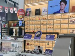 -一代眼镜(浦东大拇指广场店)