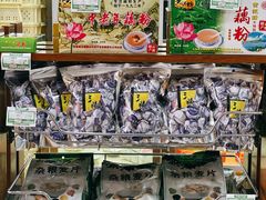 零售区-桂顺斋(西花市店)