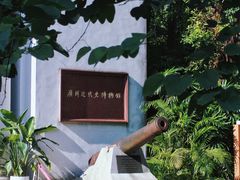 -广州近代史博物馆