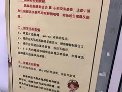 -重庆医科大学附属口腔医院(冉家坝院区)