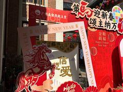 -广州基督教救主堂