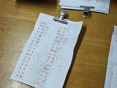 -芳记粉店(总店)