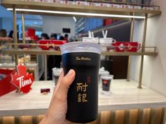 -Tims天好咖啡(河西万象城店)