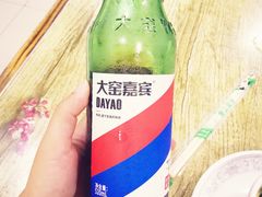 -小叶大馅饺子城