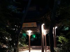 -南京东郊国宾馆