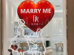 -鸿通城购物中心