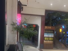 -和源祥·日照菜扛把子(万平口一店)