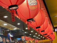 -鸟鹏烧鸟居酒屋(仁恒梦中心店)