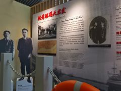 -秦皇岛路游船码头