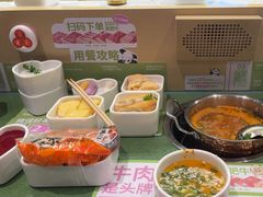 -一围肥牛肉小火锅(佳兆业广场店)