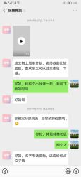 -MiWu咪舞舞蹈塑形中心