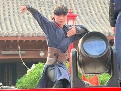 -开封府