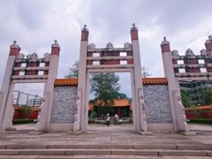 -梅州天地人花园酒店(梅县人民广场店)