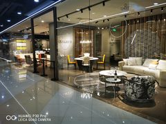 -剪刀石头布家居广场