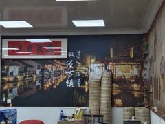 -枫泾丁氏烧卖(枫丽路店)