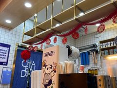 -茶百道(永旺店)
