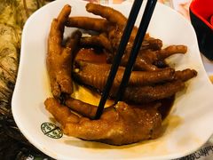 -添好运点心专门店(中环IFC店)