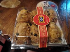 肉松小贝-宫廷糕点铺