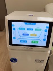 -深圳米兰柏羽医疗美容医院