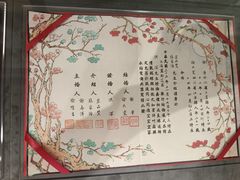 -上海电影博物馆