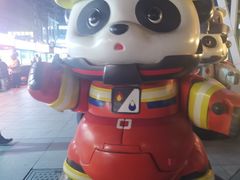 -凯德广场(学府店)