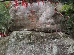 -海南文笔峰盘古文化旅游区