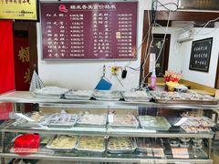 -糯米香(长江路店)