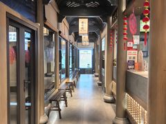 -绍兴老味道·非遗门店(银泰城店)
