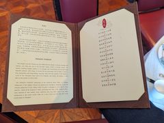 -上海和平饭店龙凤厅 Dragon Phoenix